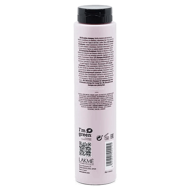 Teknia FRIZZ CONTROL Shampoo 300ml