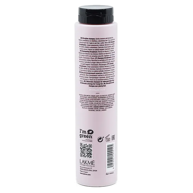 Teknia FRIZZ CONTROL Shampoo 300ml