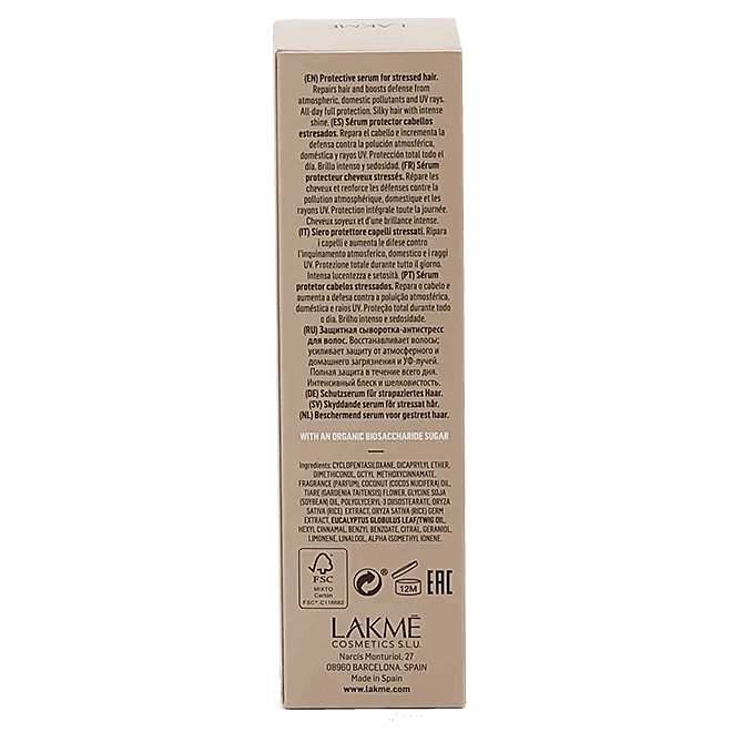 Teknia FULL DEFENSE Serum 100ml